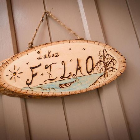 Residence Dream Lodge Flic en Flac Экстерьер фото